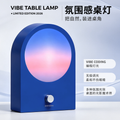 ZEEVANS Vibe Table Lamp - 127-Pixel Dynamic Ambient Light